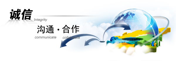 博鱼(中国)官方网站